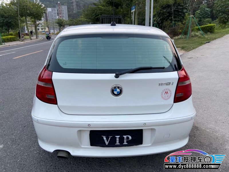 11年宝马1系轿车抵押车出售