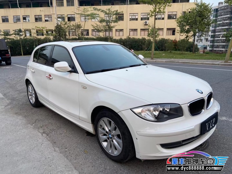 11年宝马1系轿车抵押车出售