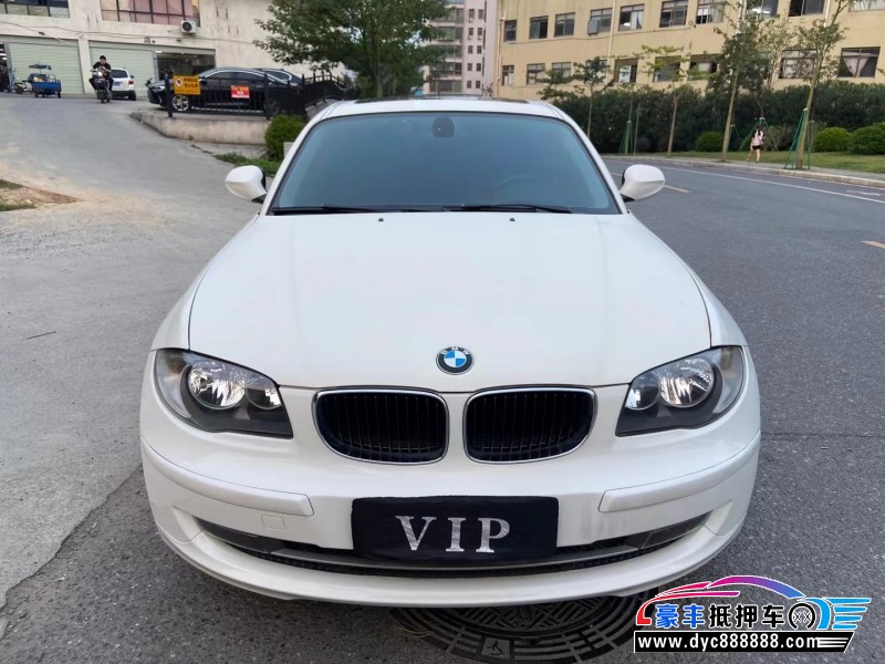 11年宝马1系轿车抵押车出售