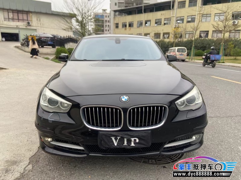 10年宝马5系GTSUV抵押车出售