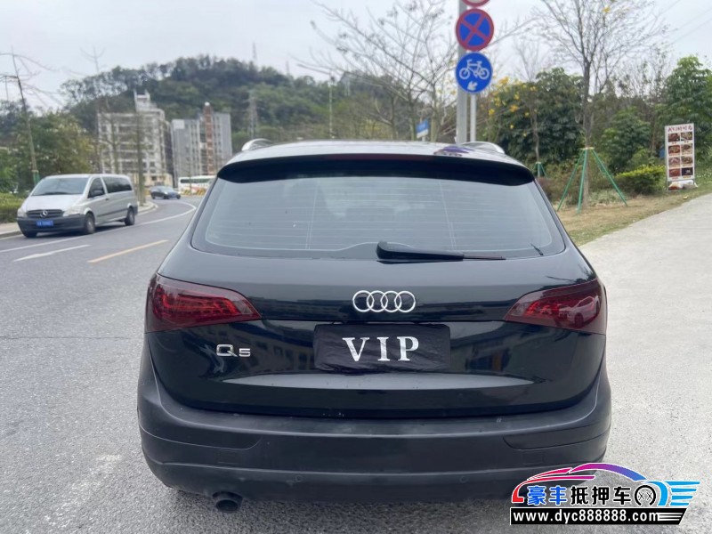 10年奥迪Q5轿车抵押车出售