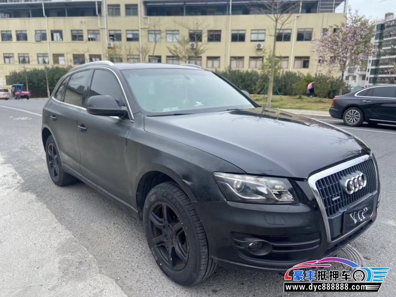 10年奥迪Q5轿车抵押车出售