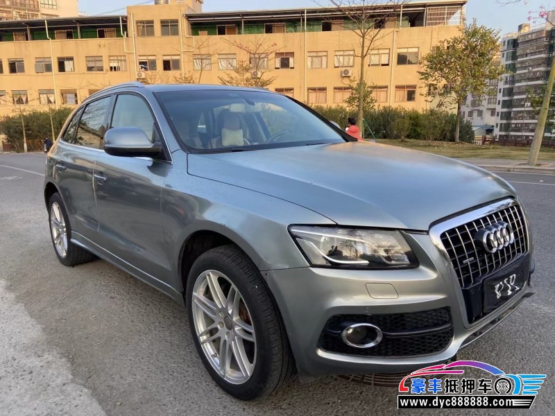 11年奥迪Q5轿车抵押车出售