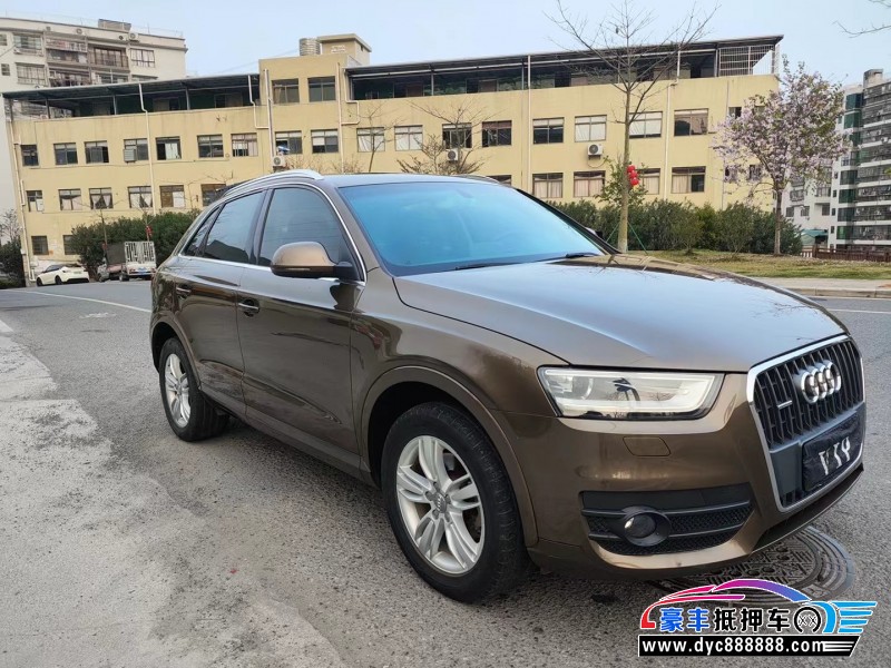 13年奥迪Q3SUV抵押车出售