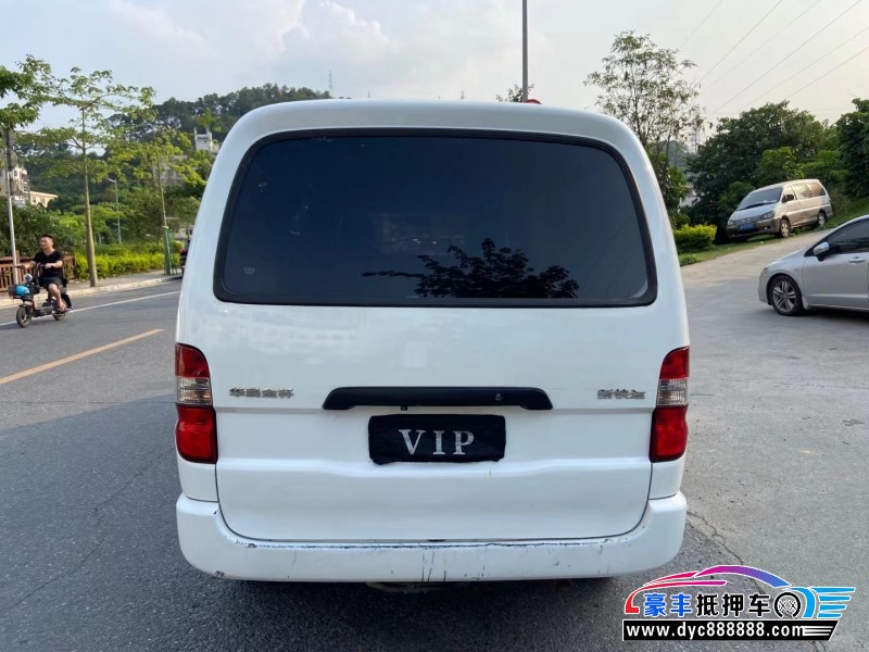 21年金杯阁瑞斯微面抵押车出售