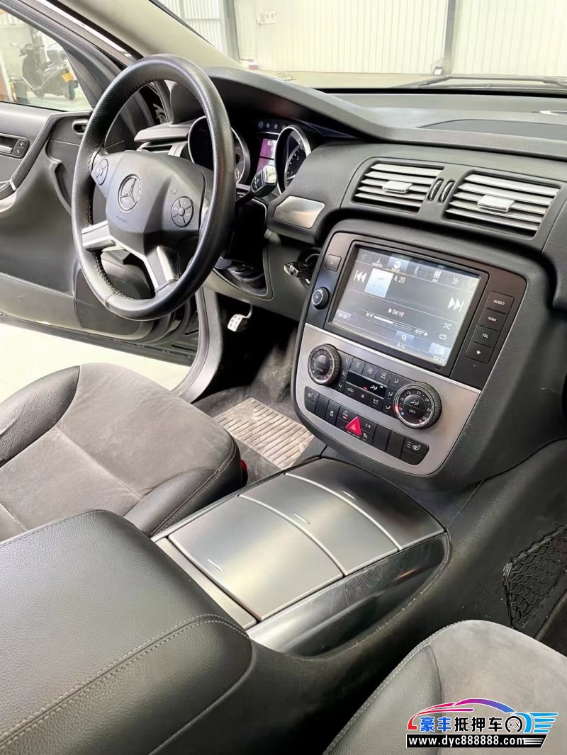 15年奔驰RMPV抵押车出售