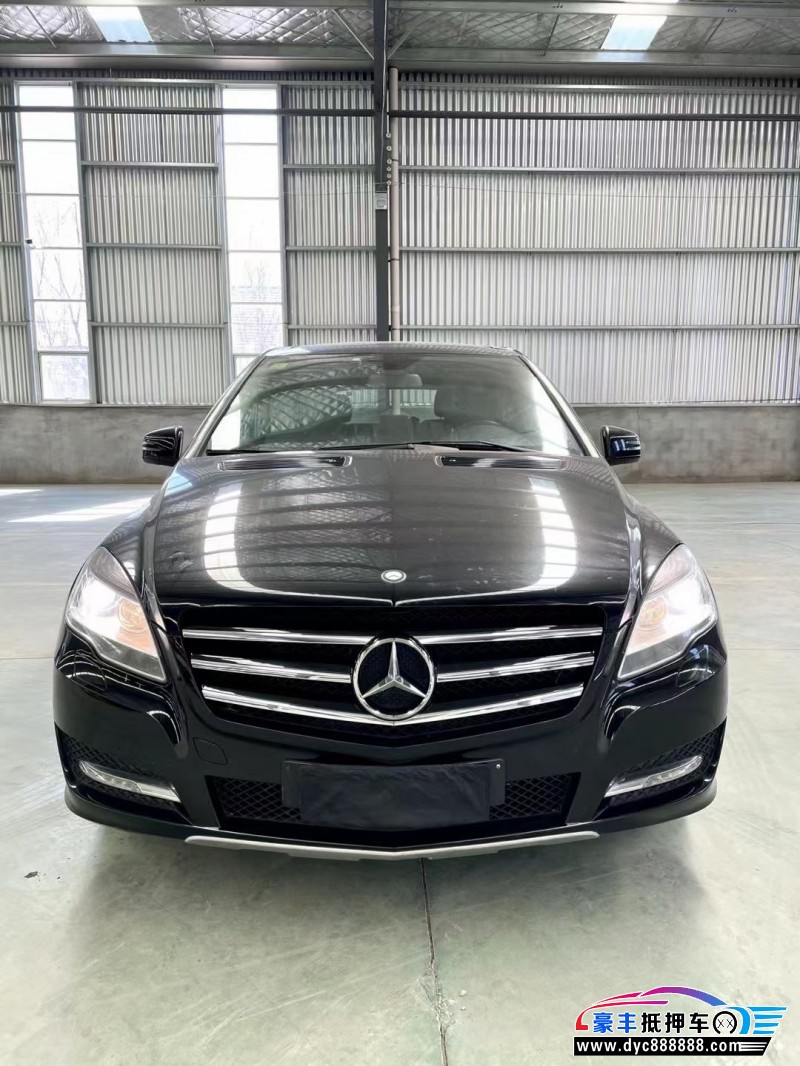 15年奔驰RMPV抵押车出售