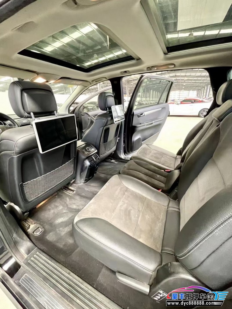 15年奔驰RMPV抵押车出售