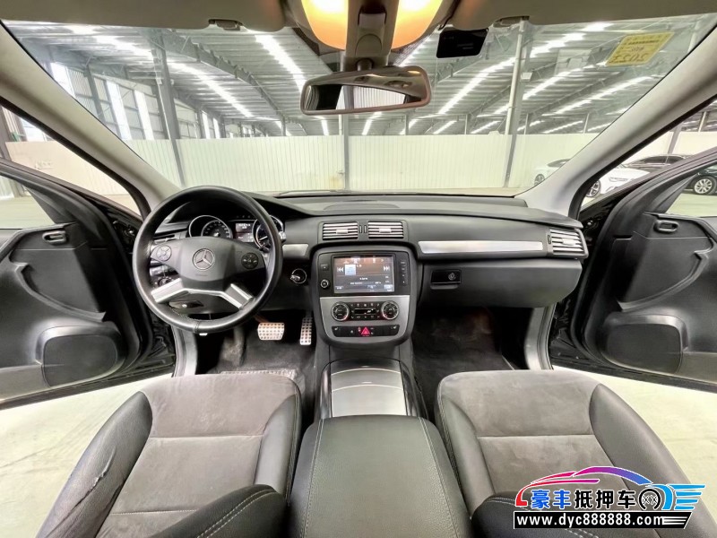 15年奔驰RMPV抵押车出售