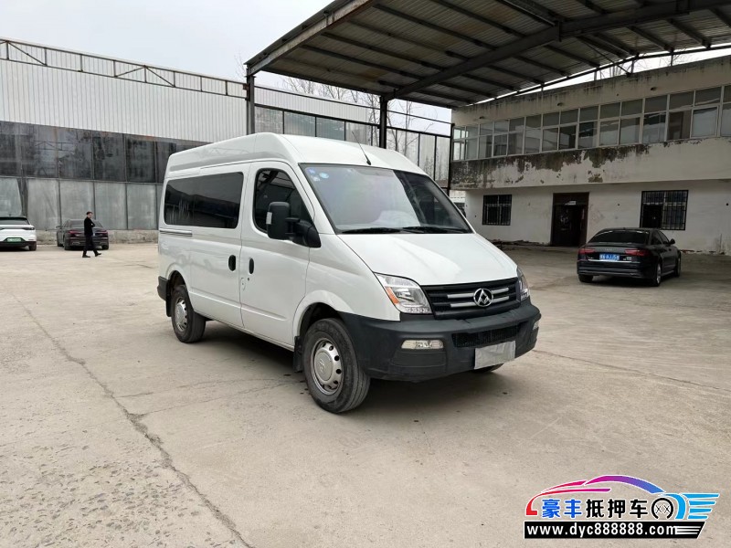 19年上汽大通V80微面抵押车出售