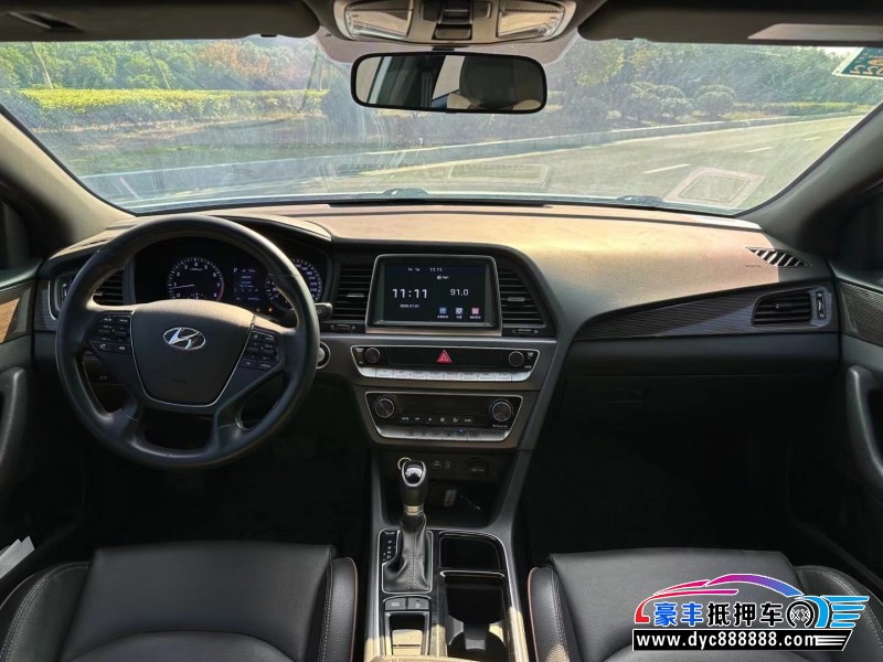 18年现代索纳塔轿车抵押车出售