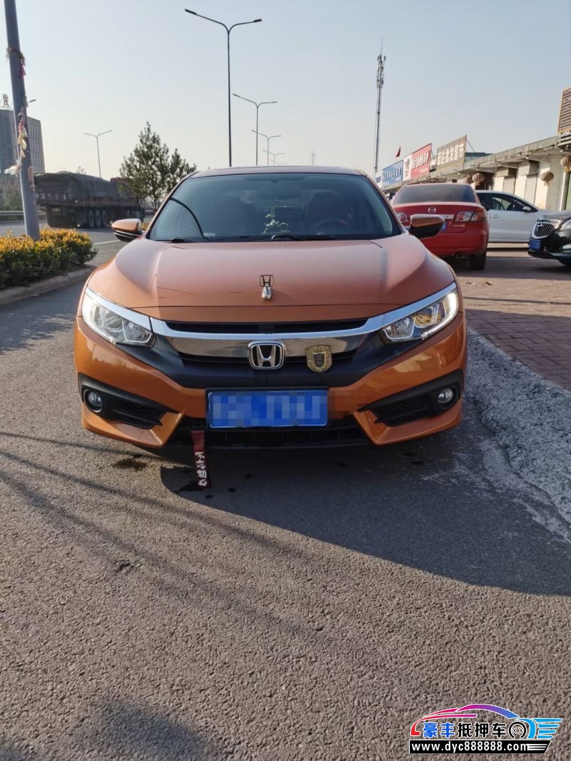 17年本田思域轿车抵押车出售