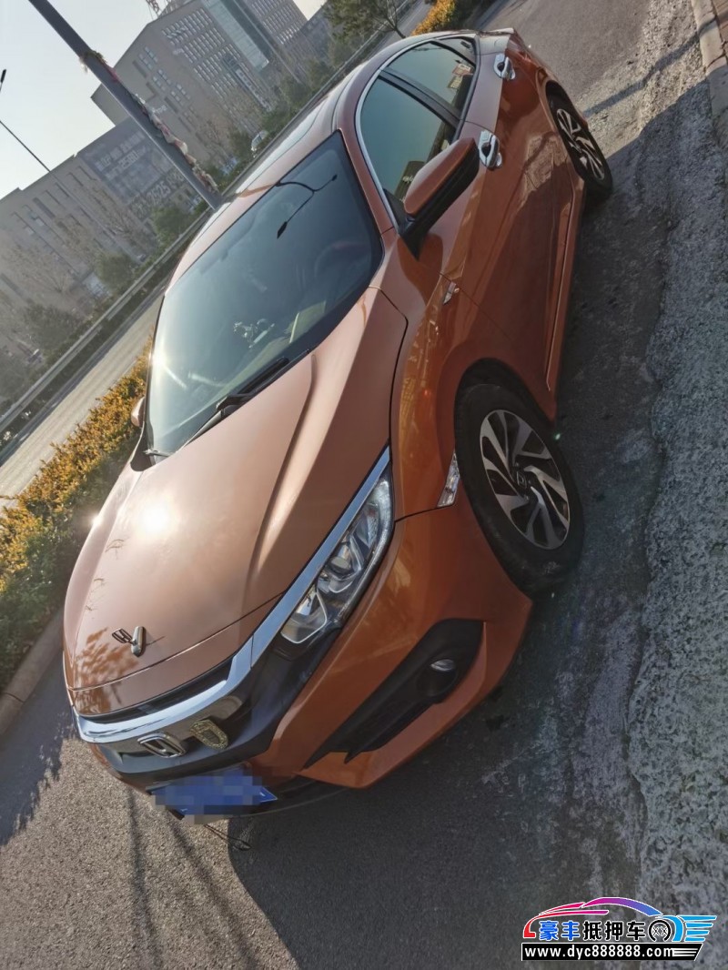 17年本田思域轿车抵押车出售