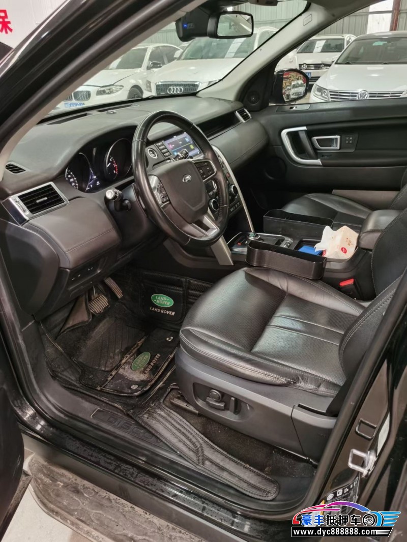 19年路虎发现神行SUV抵押车出售