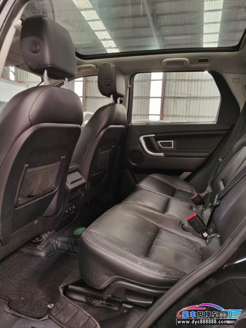 19年路虎发现神行SUV抵押车出售