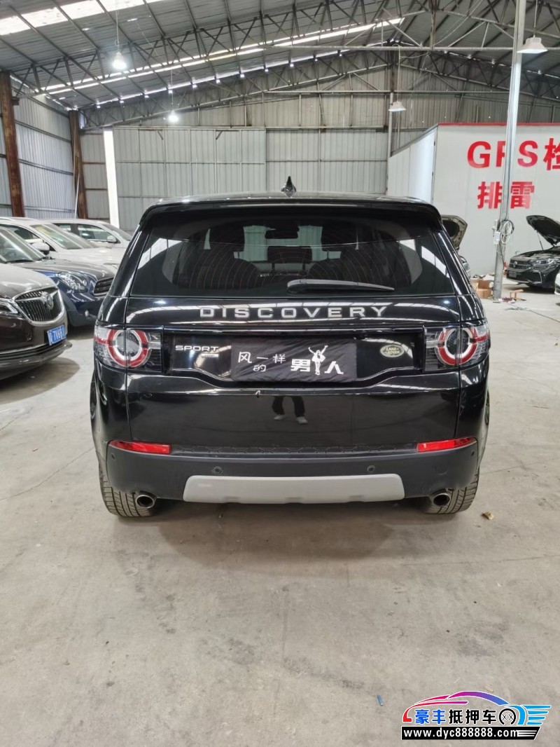 19年路虎发现神行SUV抵押车出售