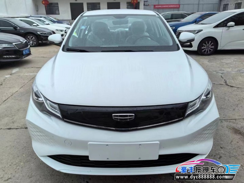 24年吉利帝豪EV轿车抵押车出售