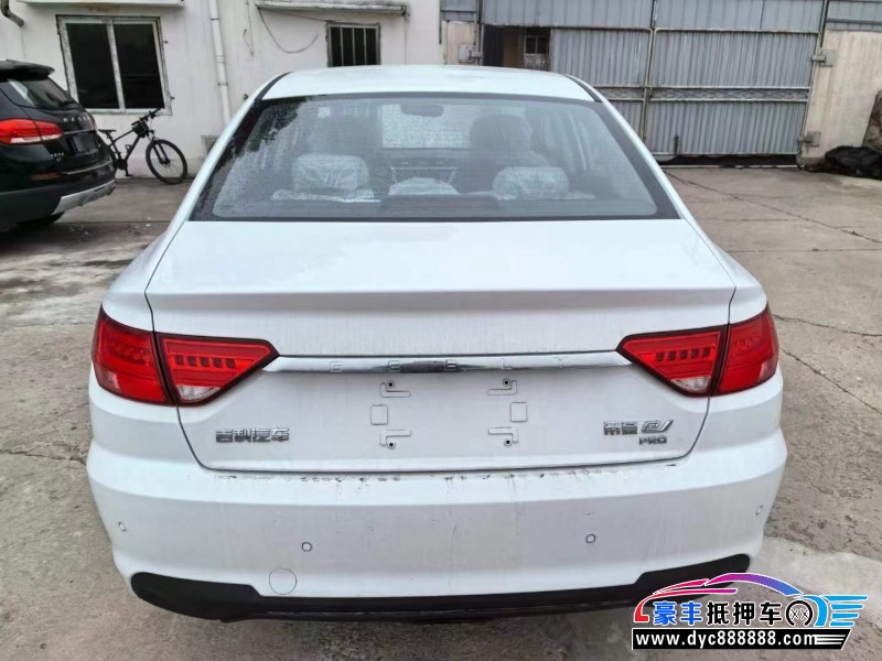 24年吉利帝豪EV轿车抵押车出售