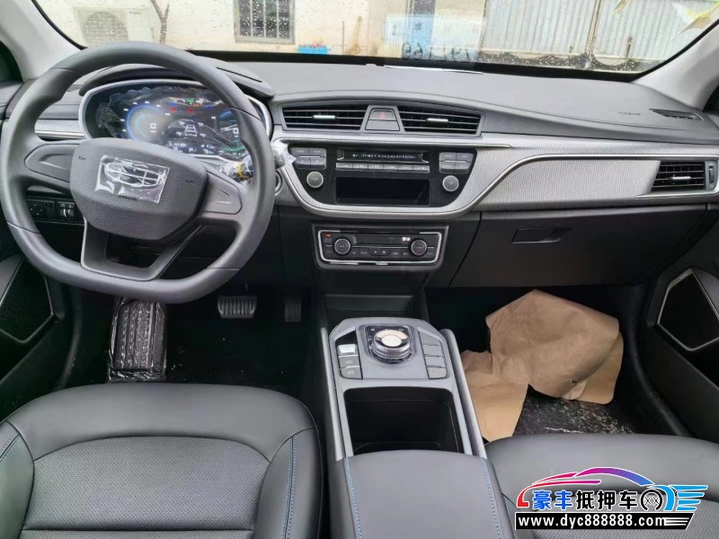 24年吉利帝豪EV轿车抵押车出售