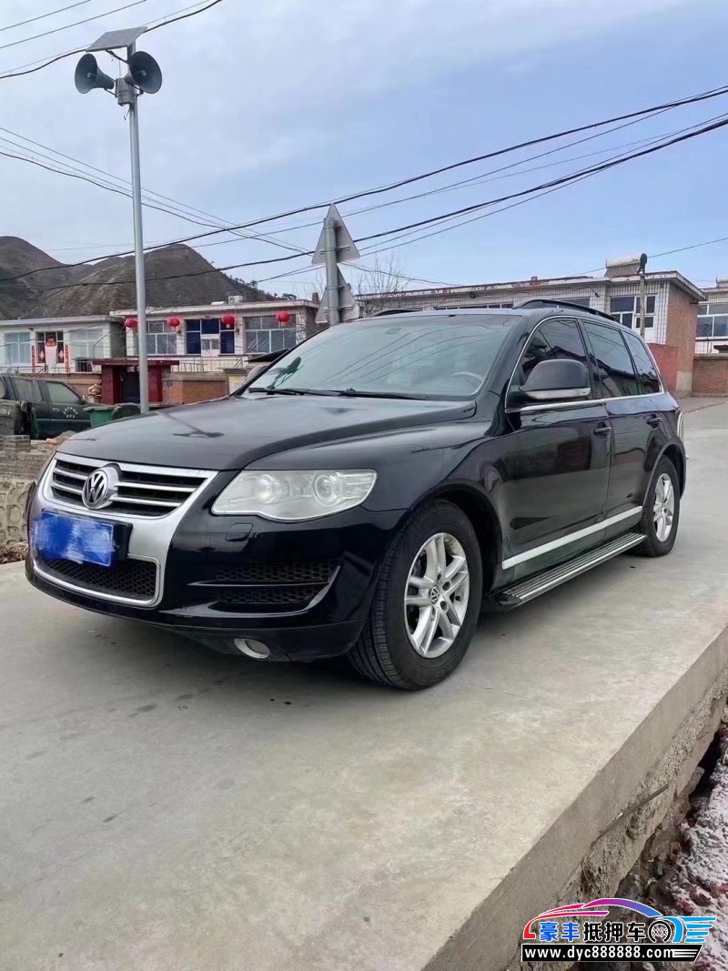 08年大众途锐轿车抵押车出售