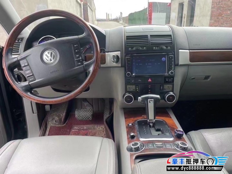 08年大众途锐轿车抵押车出售