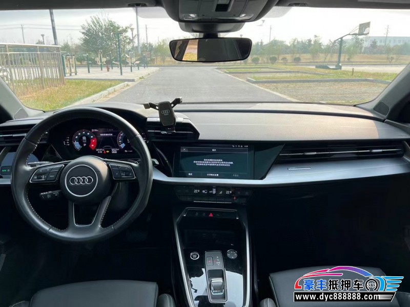 22年奥迪A3轿车抵押车出售