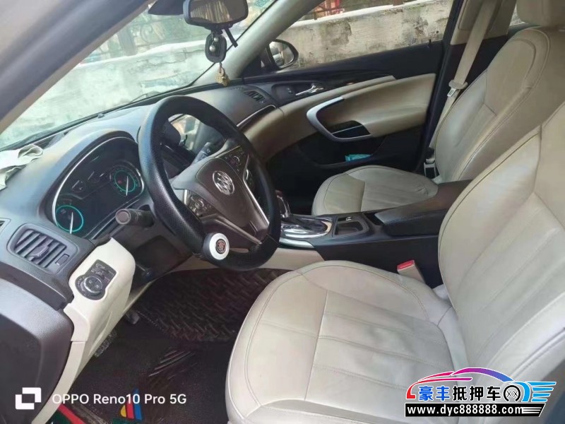 15年别克君威轿车抵押车出售