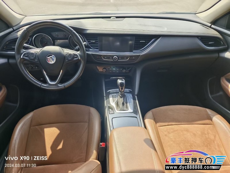 20年别克君威轿车抵押车出售