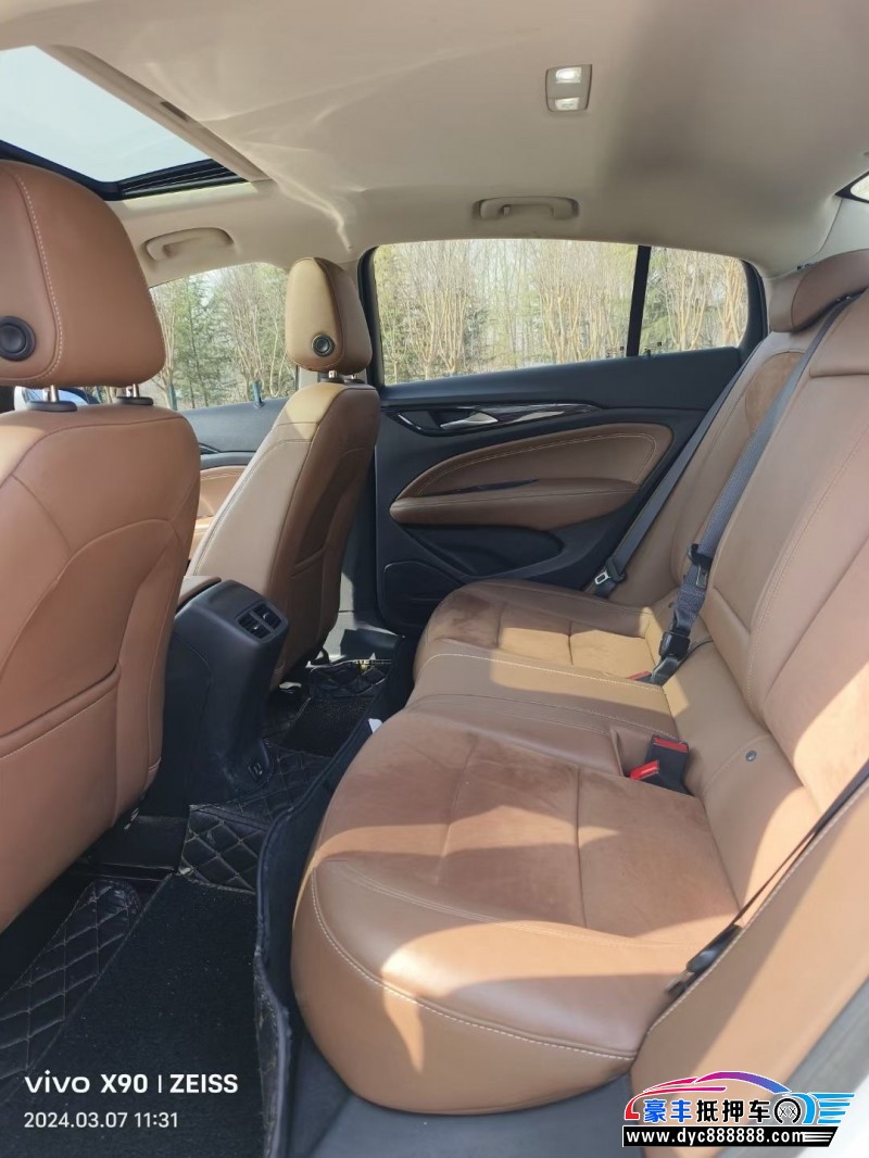 20年别克君威轿车抵押车出售