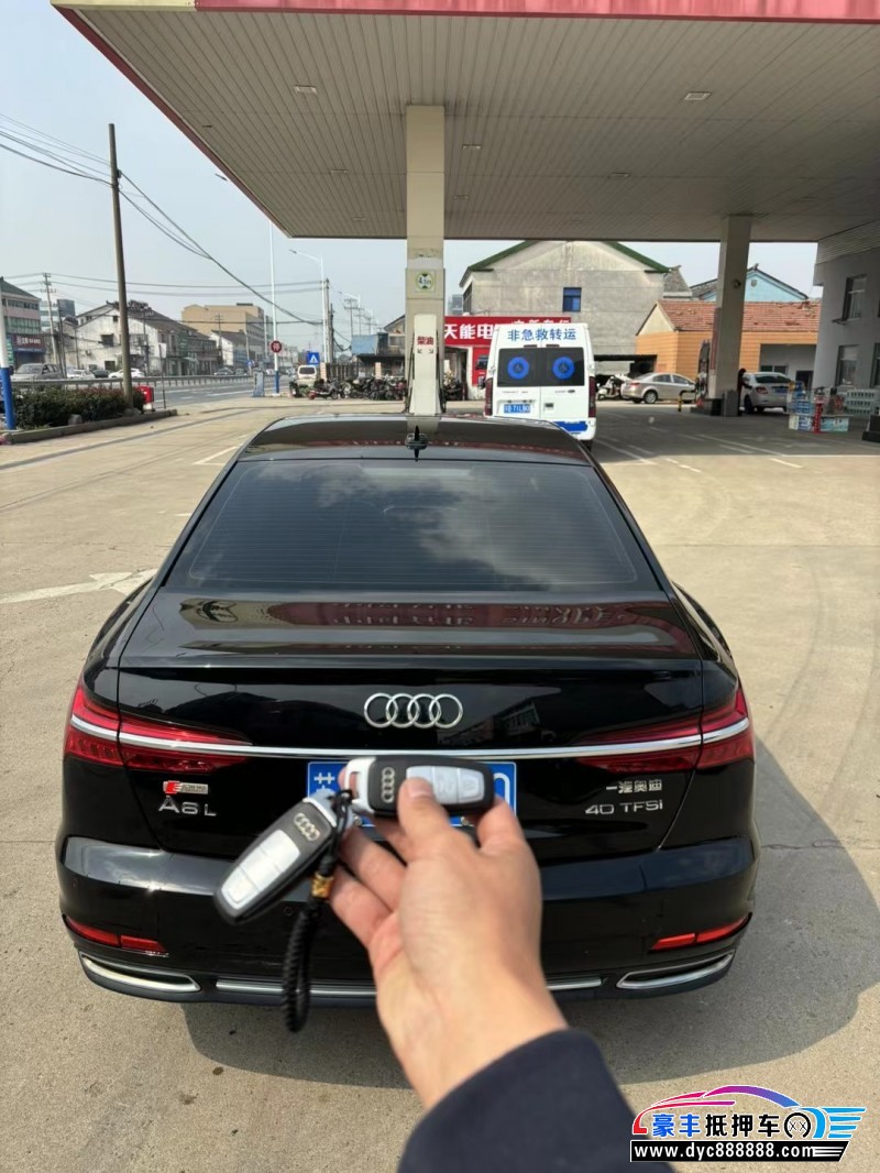 20年奥迪A6L轿车抵押车出售