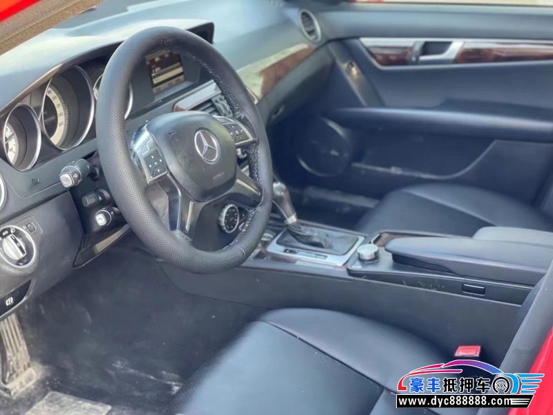 13年奔驰C轿车抵押车出售