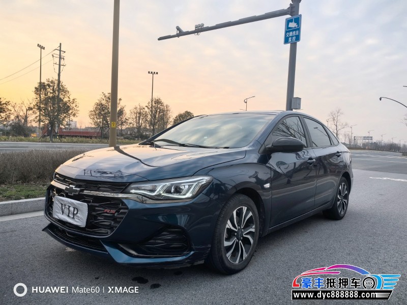 20年雪佛兰科鲁泽轿车抵押车出售