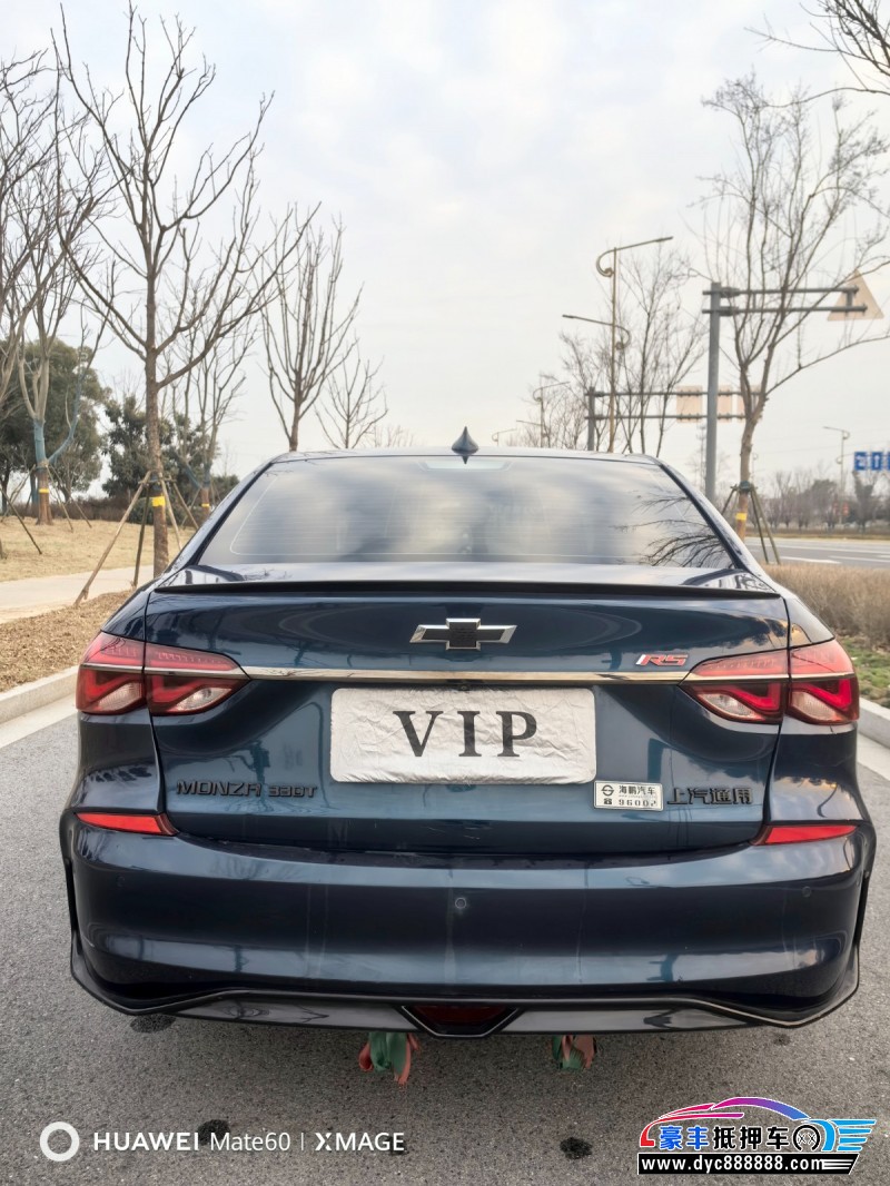 20年雪佛兰科鲁泽轿车抵押车出售