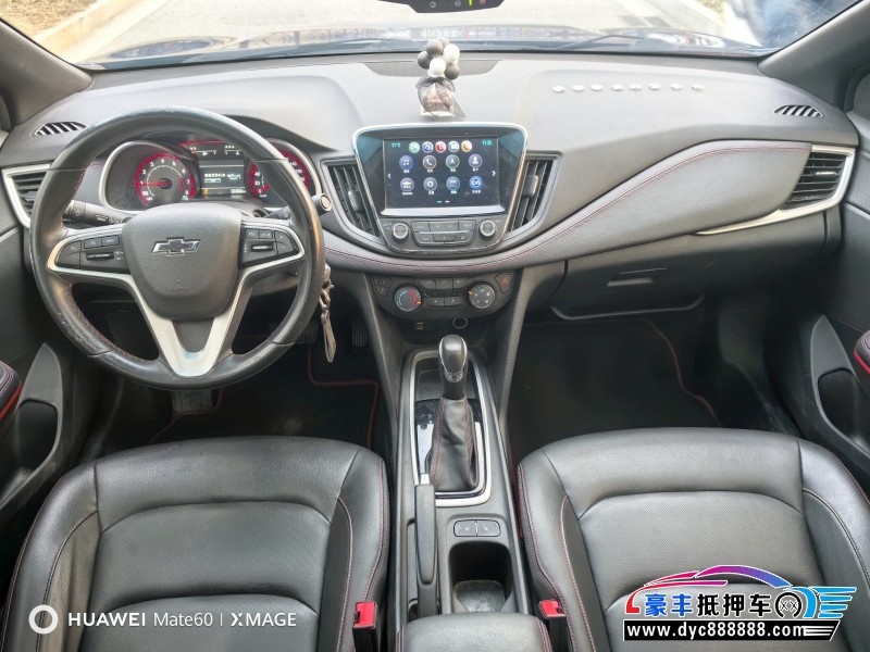 20年雪佛兰科鲁泽轿车抵押车出售