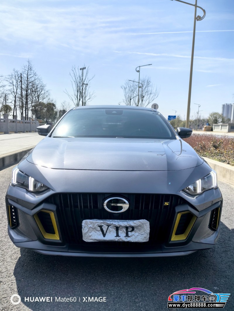 22年传祺影豹轿车抵押车出售