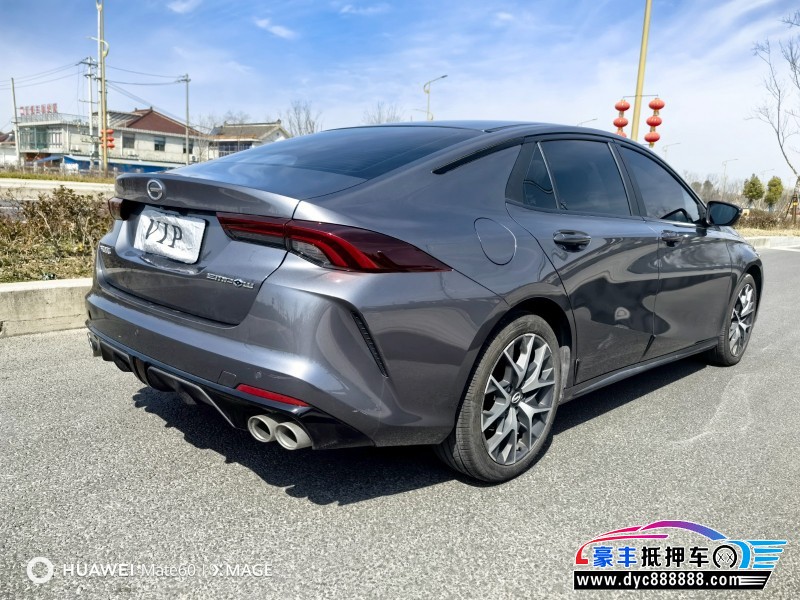 22年传祺影豹轿车抵押车出售