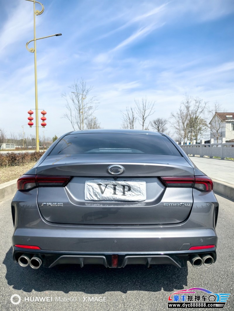 22年传祺影豹轿车抵押车出售