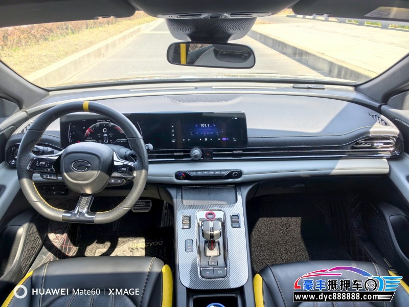 22年传祺影豹轿车抵押车出售