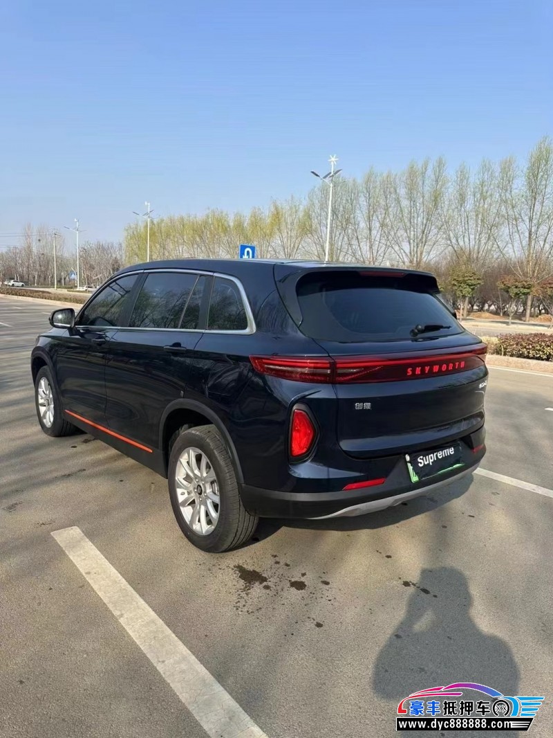 23年创维HT-iSUV抵押车出售