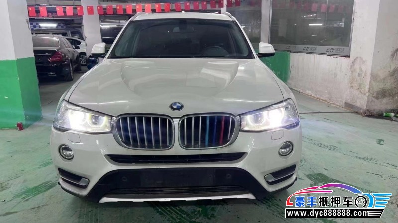 18年宝马X3轿车抵押车出售