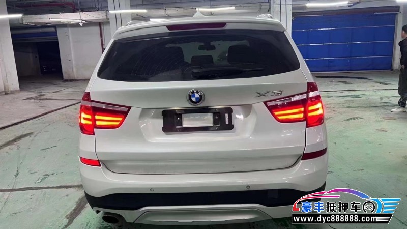 18年宝马X3轿车抵押车出售