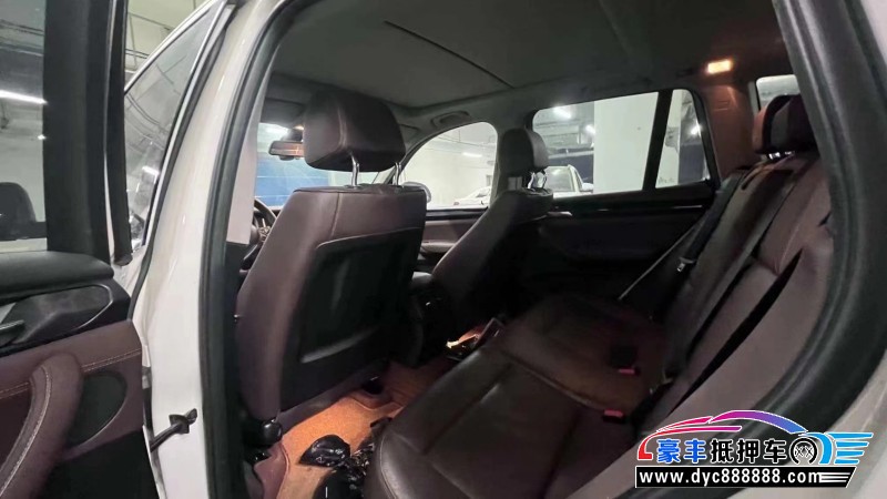 18年宝马X3轿车抵押车出售