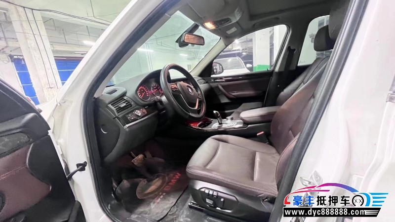 18年宝马X3轿车抵押车出售