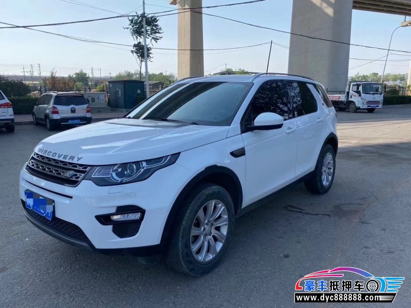 19年路虎发现神行轿车抵押车出售