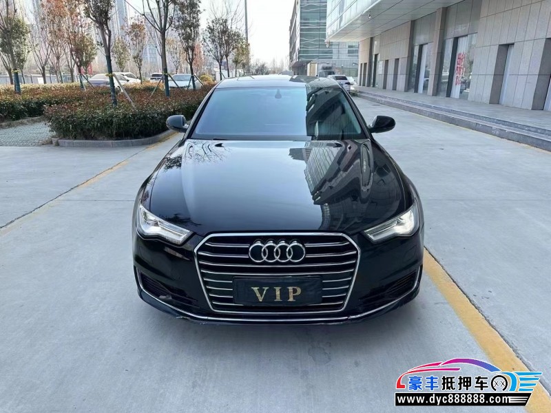 16年奥迪A6L轿车抵押车出售