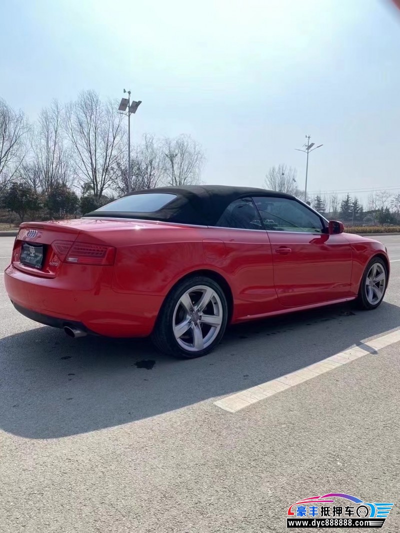 17年奥迪A5轿车抵押车出售