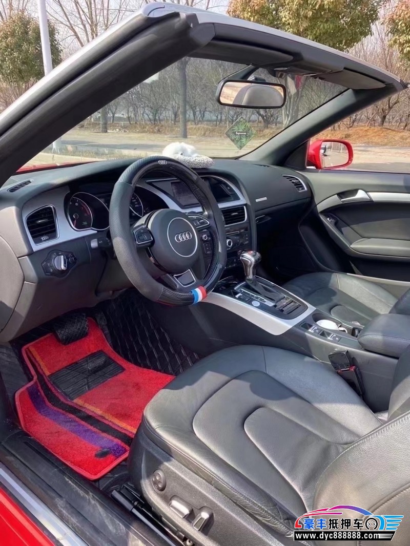 17年奥迪A5轿车抵押车出售