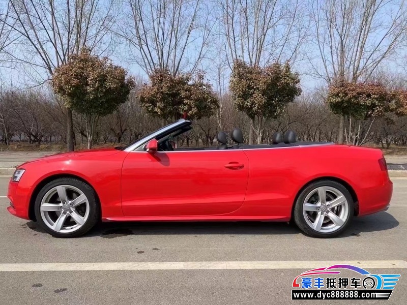 17年奥迪A5轿车抵押车出售