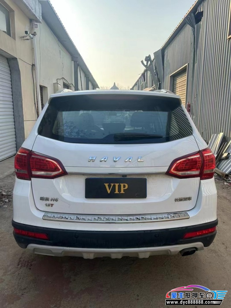 18年长城哈弗H6轿车抵押车出售