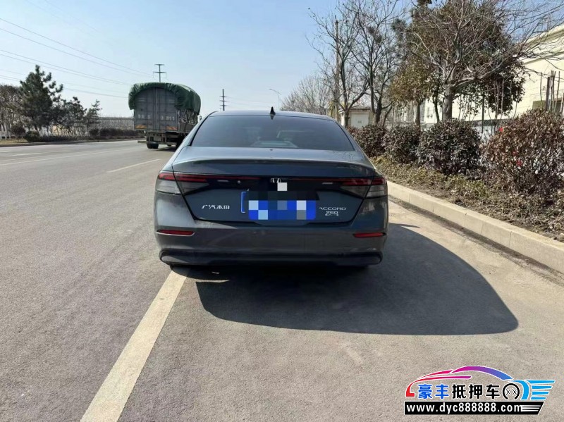 23年本田雅阁轿车抵押车出售